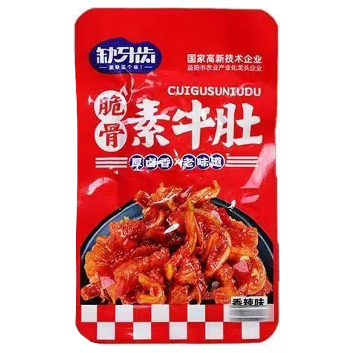 脆骨素牛肚-香辣味