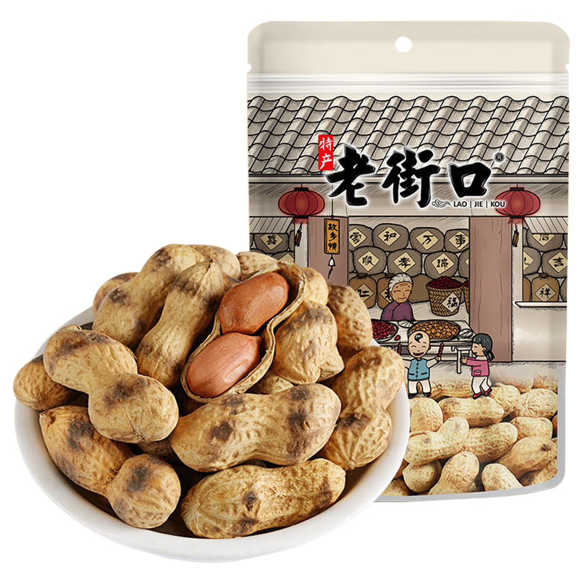 脱油花生-椒盐味