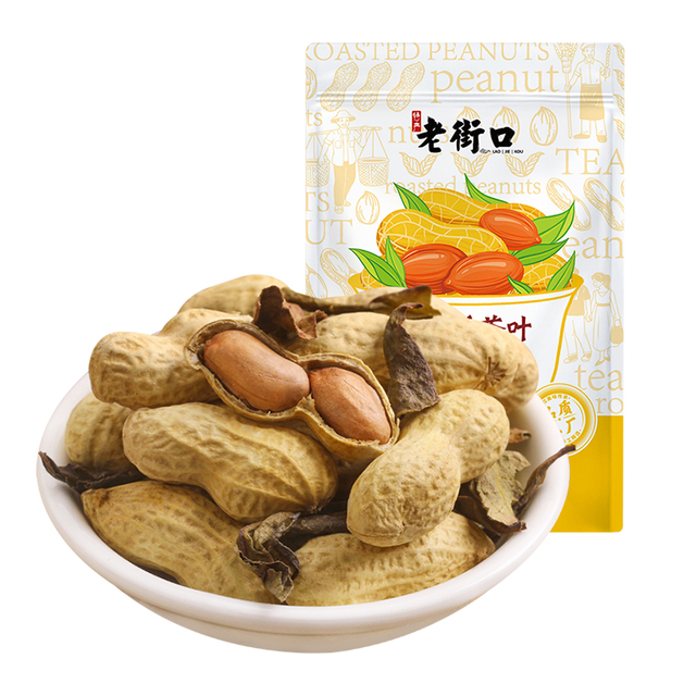 鸭屎香茶叶炒花生