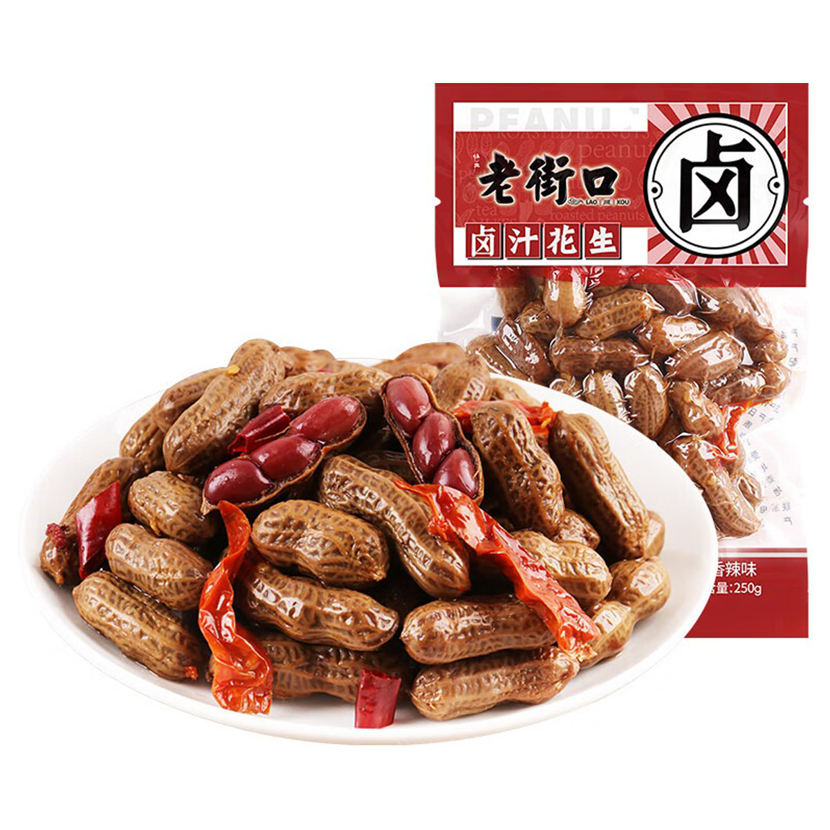 卤汁花生-香辣味