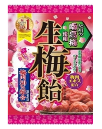 丝带生梅糖果