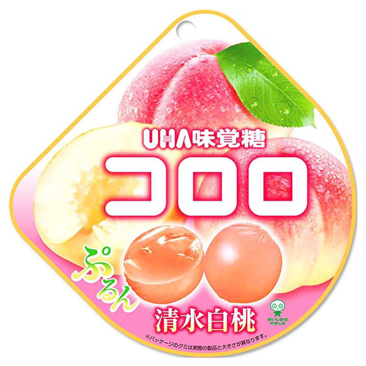 果汁软糖-白桃