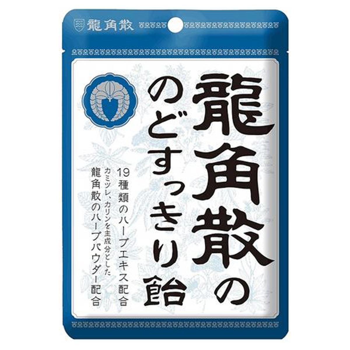 袋裝龙角散喉糖-原味