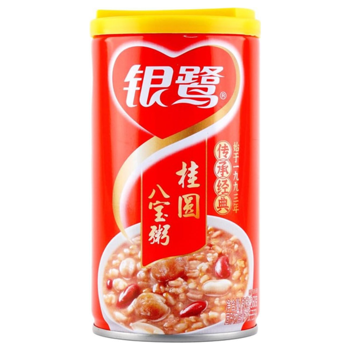 桂圆八宝粥