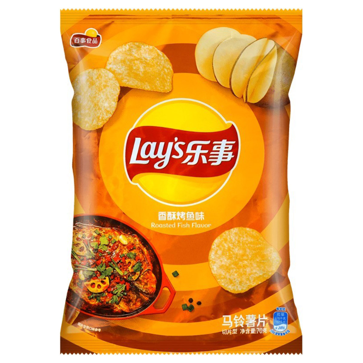 薯片-炸鱼味