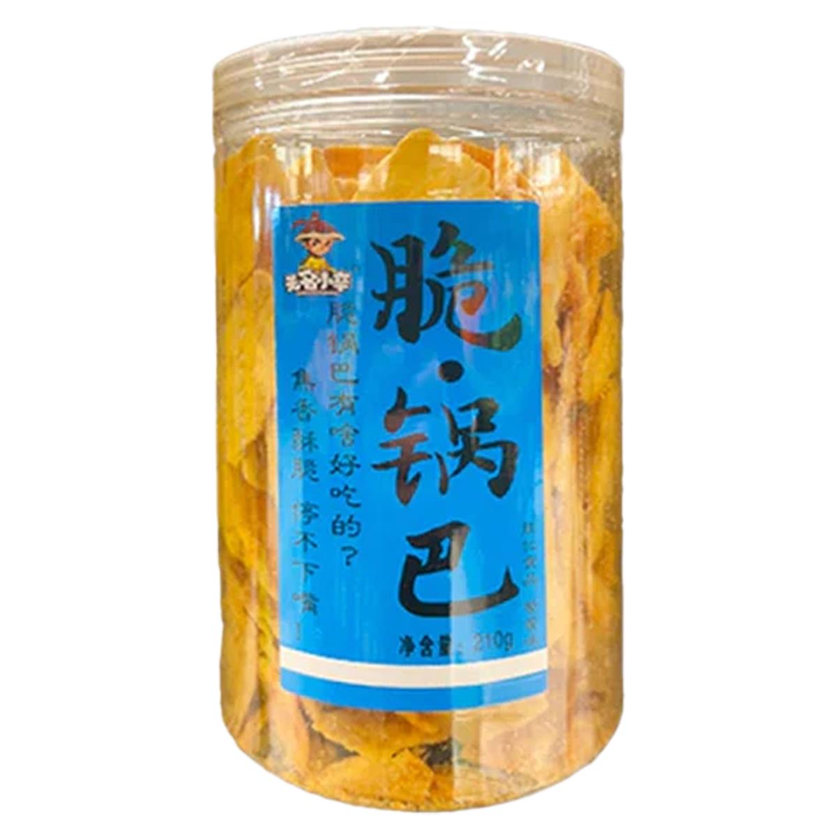 脆锅巴-蟹黄