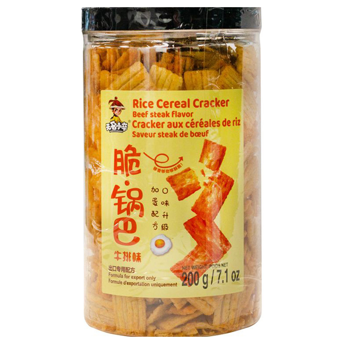 锅巴-加蛋牛排味